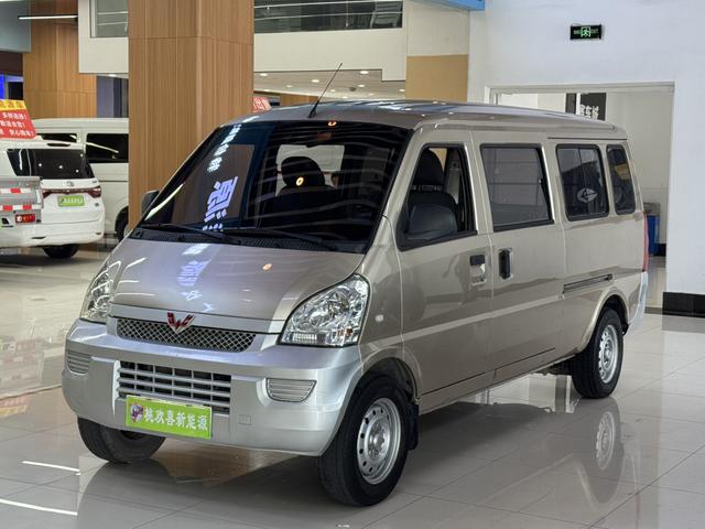 Wuling Rongguang EV 2022 Basic Bus Penghui Battery
