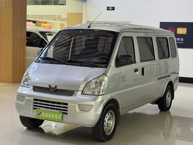 Wuling Rongguang EV 2020 Bus version Basic 7-seater 300KM