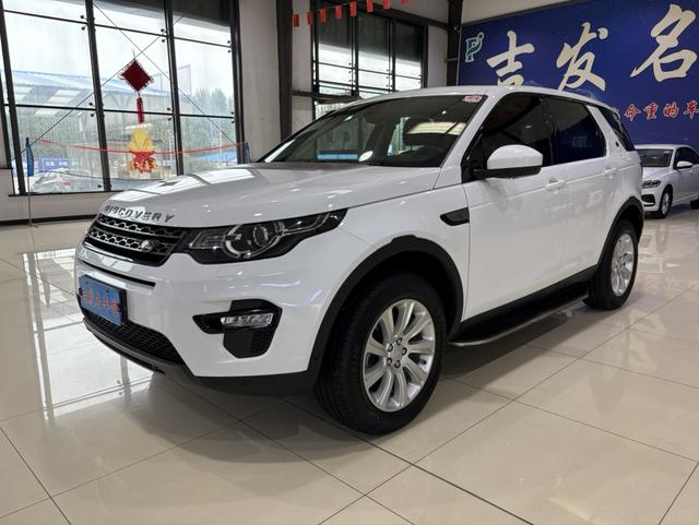 Discovery 2018 240PS SE Edition