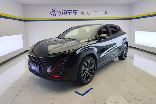 Changan UNI-T 2020 1.5T Premium Model