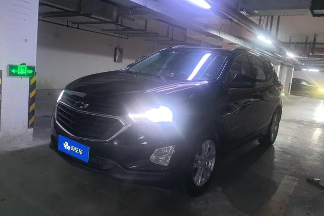 Pathfinder 2019 535T Automatic Harness Edition State V