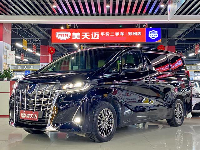 Elfa 2020 Twin Engine 2.5L Deluxe