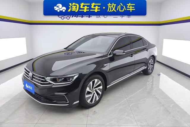 Maiden GTE 2020 Luxury