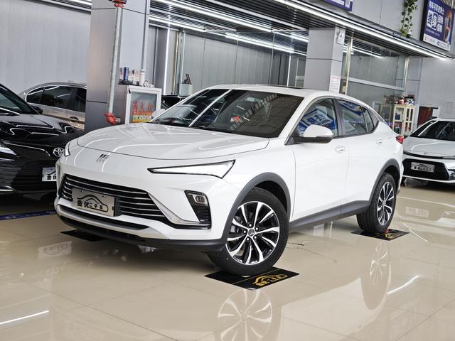 Angyang 2022 1.5T Smart Edition