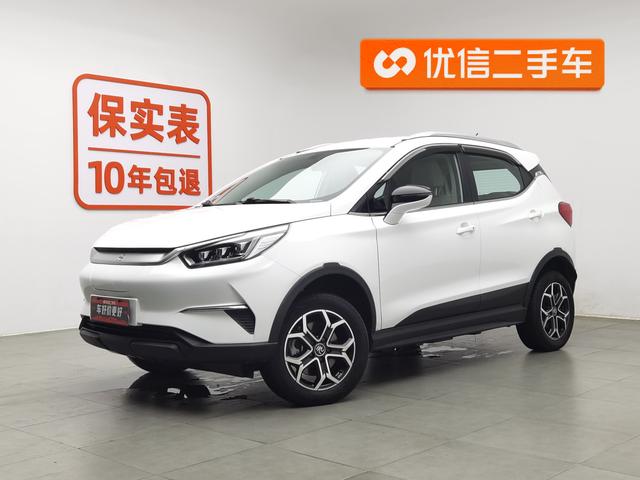 Yuan Pro 2021 401KM Deluxe