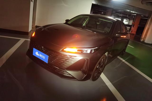 Yidong 2024 1.5T DCT Premium Type