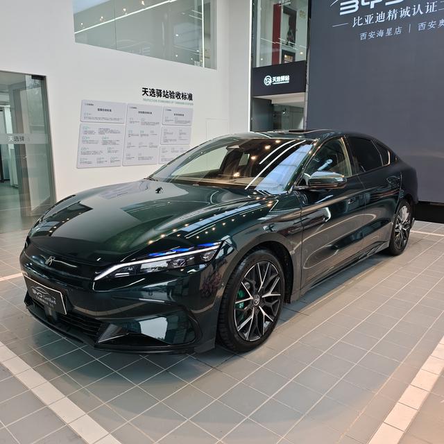 Han EV 2022 610KM 4WD Thousand Mountain Jade Limited Edition