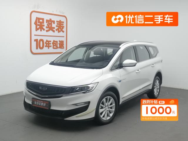 Garage 2021 1.8TD DCT Comfort
