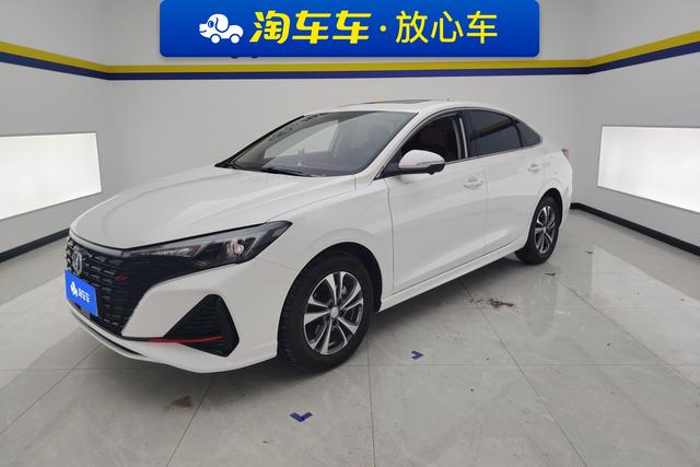 Yidong 2024 PLUS 1.4T DCT high-energy version