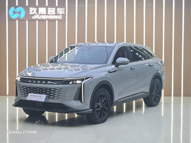 STAR TOWN YAWN 2023 400T 2WD EXCLUSIVE