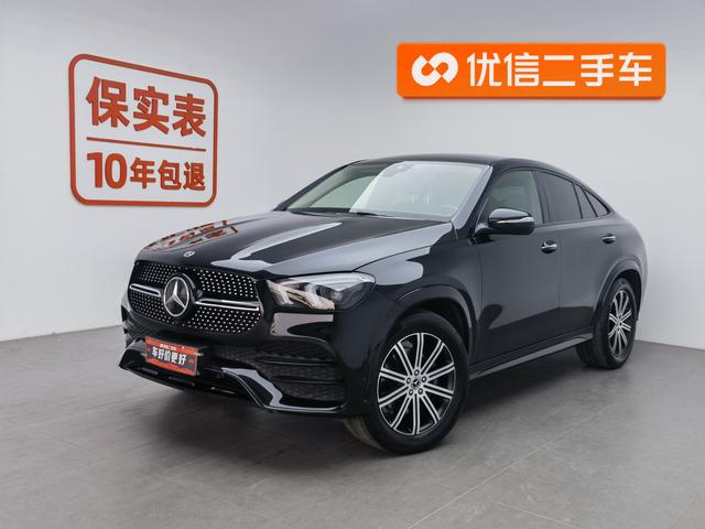Mercedes-Benz GLE Coupe 2020 GLE 350 4MATIC Coupe SUV Luxury