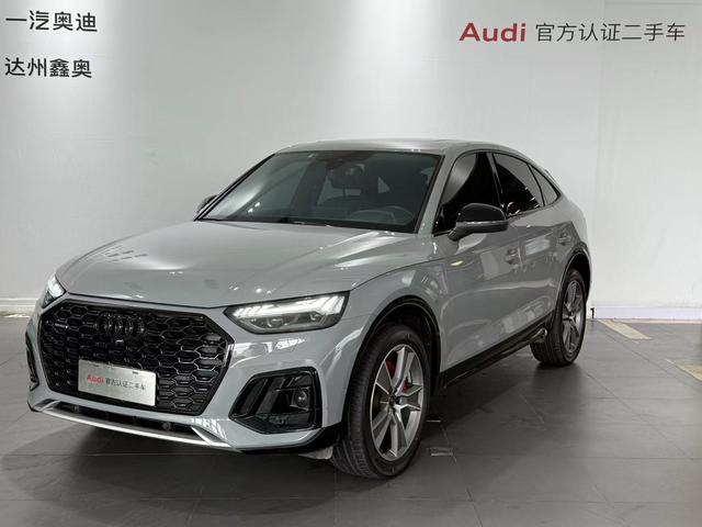 Audi Q5L Sportback 2022 45 TFSI Precision Selection