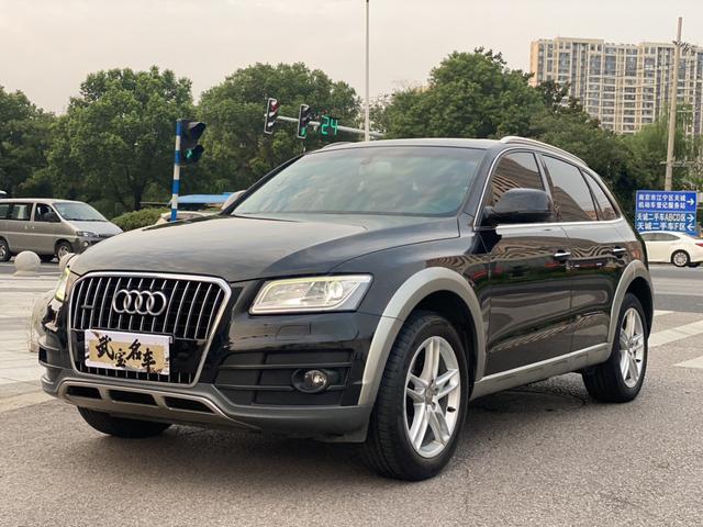 Audi Q5 2017 Plus 40 TFSI Technical
