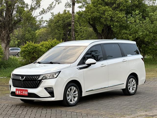 Wuling Jiachen 2022 1.5T CVT Smart Luxury