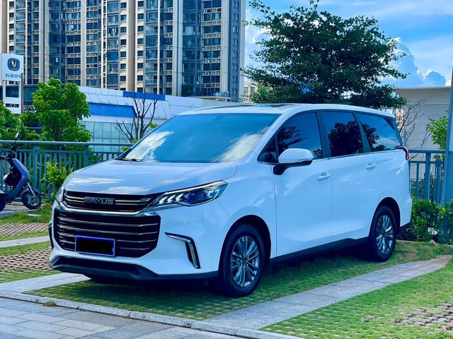 Datsun G50 2020 1.5T Automatic Luxury Edition