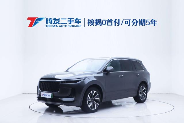 Ideal ONE 2021 Extended Range 6-Seater