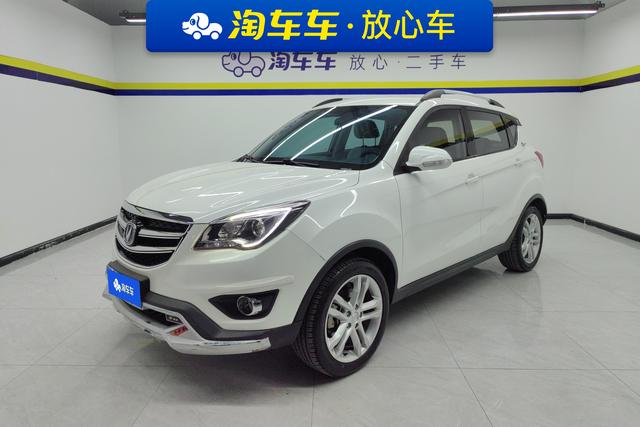 Changan CS35 2017 1.6L manual luxury