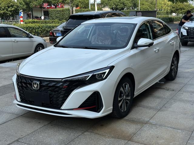 Yidong 2025 PLUS 1.4T DCT high-energy version