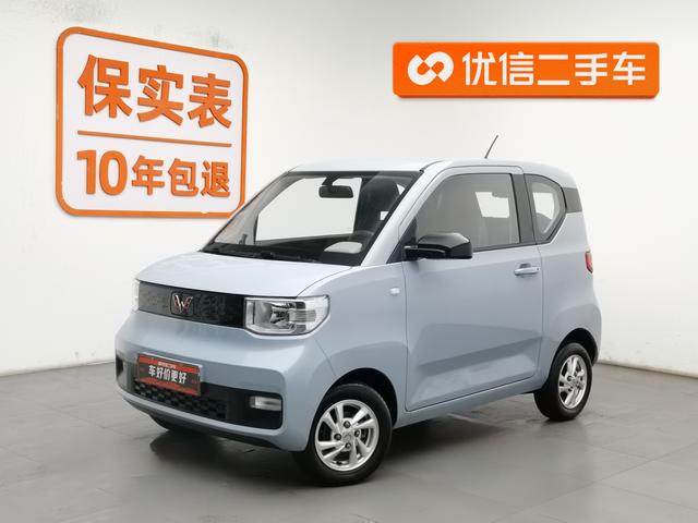 WULING HONKWANG MINIEV 2020 Self-contained Lithium Iron Phosphate