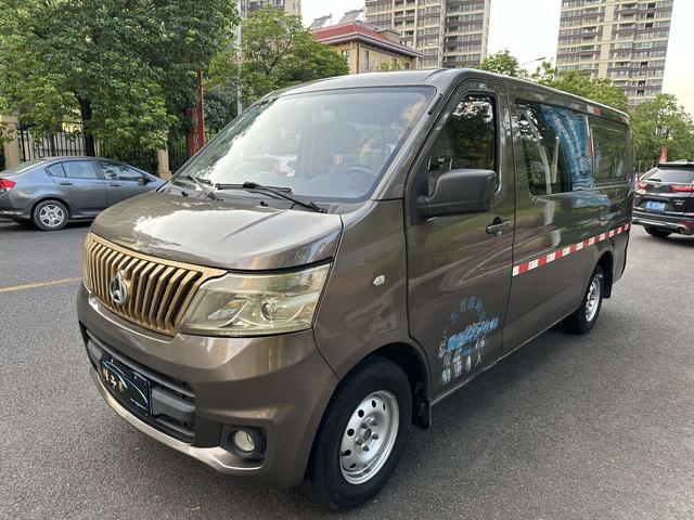 RWD M80 2019 1.5L Base 4-Seater Single Steam Air Conditioning National VI Flat Top Back Hatchback DAM15KR