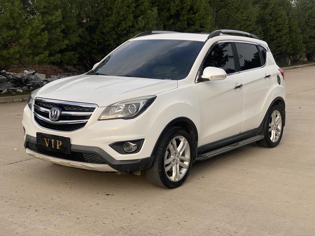 Changan CS35 2017 1.6L manual luxury
