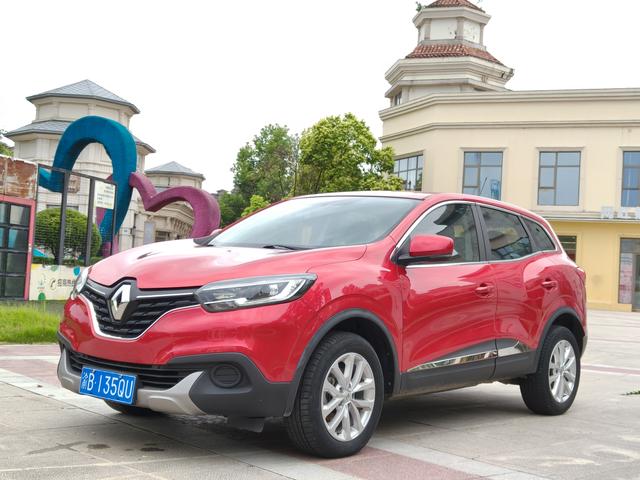 Correga 2017 2.0L two-wheel drive fashion version