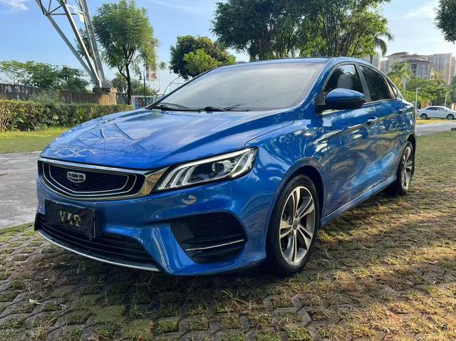 Binrui 2020 facelift 1.4T CVT Asian Games Version