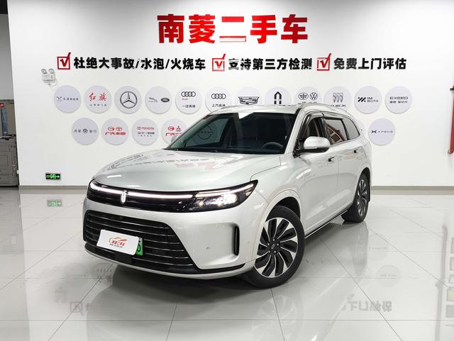 Wenjie M7 2024 Plus six-seater rear drive version