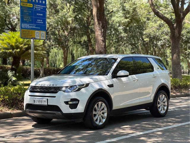 Discovery 2019 240PS PURE Edition State VI