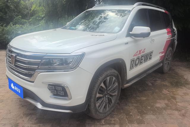 Roewe RX8 2018 30T Smart Networking Four-wheel drive Extreme Edition