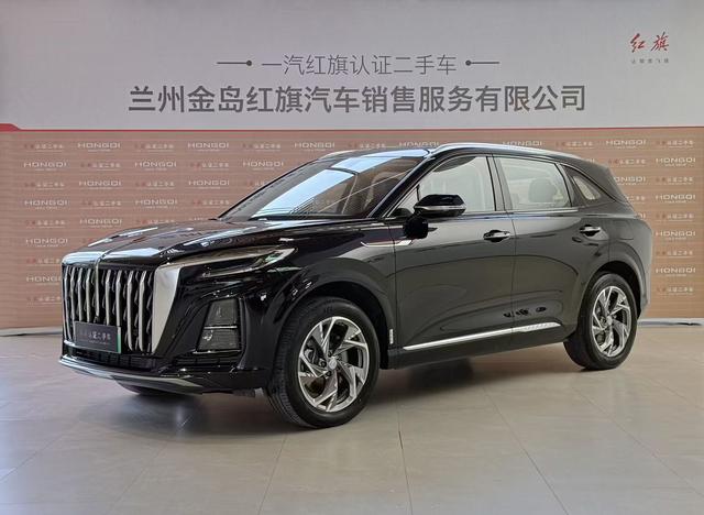 Hongqi HS3 PHEV 2024 115km Jinwei Version