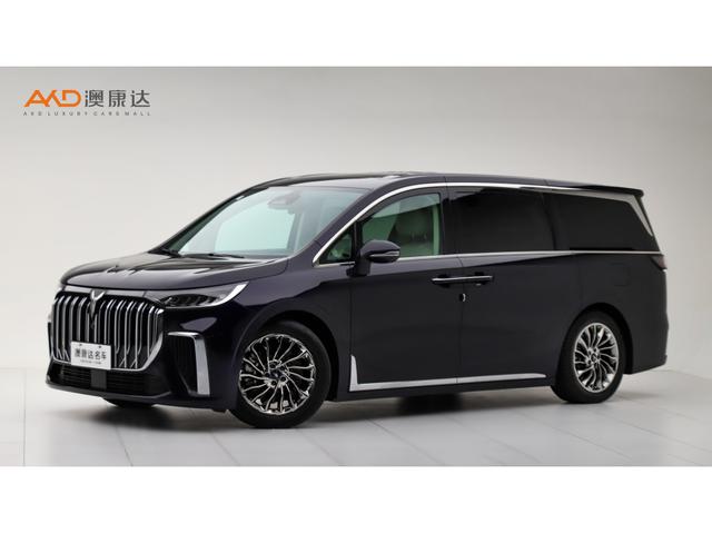 Arcturus Dream Home PHEV 2022 Low Carbon Edition Dream