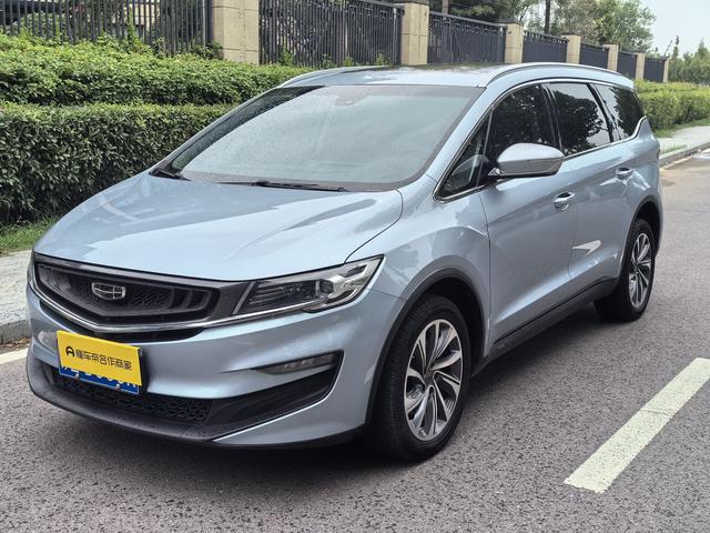 Karma 2019 1.5TD DCT Perfection Model