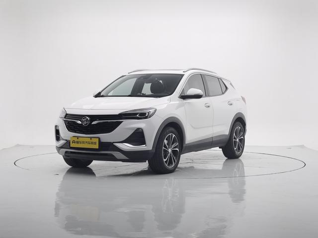 Angkola GX 2020 20T CVT two-wheel drive flagship model