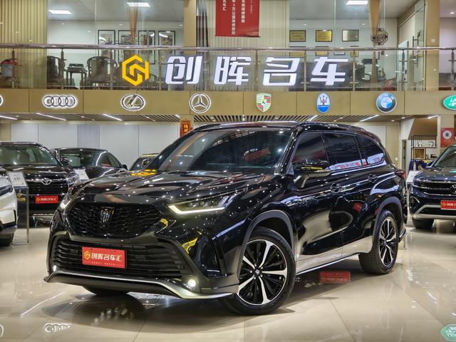 Crown Lufang 2023 Smart Electric Hybrid Dual engine 2.5L E-CVT Four-wheel drive Premium Edition