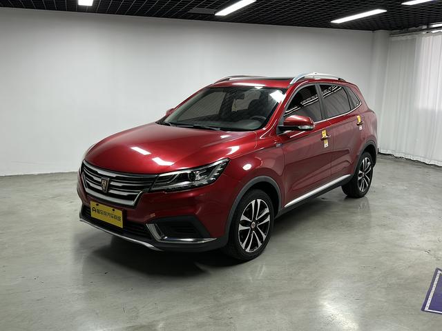 Roewe RX3 2018 1.6L Manual Ultimate Edition