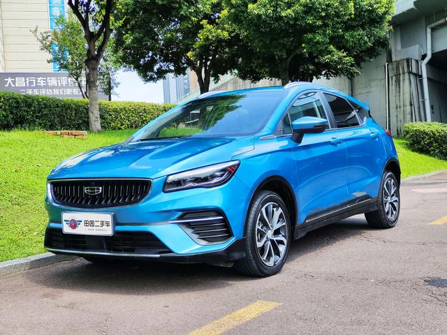 Imperial S 2022 1.4T CVT Crossover Player Edition