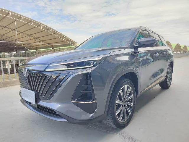 Changan CS75 PLUS 2022 second-generation 2.0T automatic flagship model