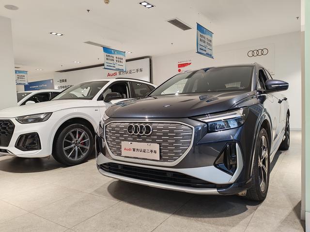 Audi Q4 e-tron 2024 model 40 e-tron Creation Edition