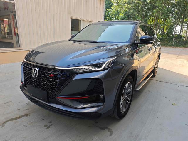 Changan CS75 PLUS 2021 1.5T Automatic Luxury Model