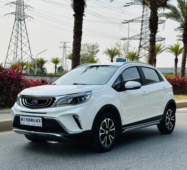 Vision X3 2017 1.5L manual Elite Type