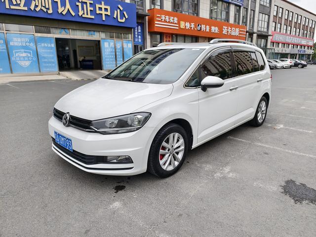 Touran L 2021 280TSI DSG Fashion Edition 7 seats
