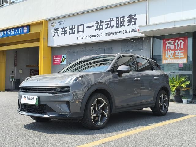 Link 06 EM-P 2021 84KM Range Edition Pro