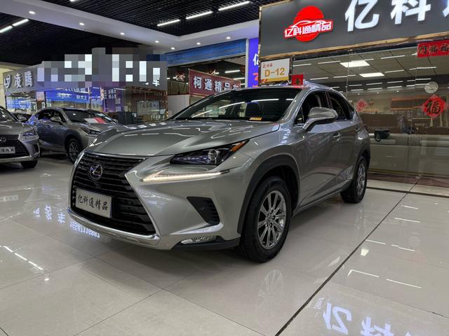 Lexus NX 2020 300h Front Drive Frontier Edition National V