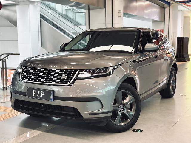 Range Rover Starliner 2021 P250