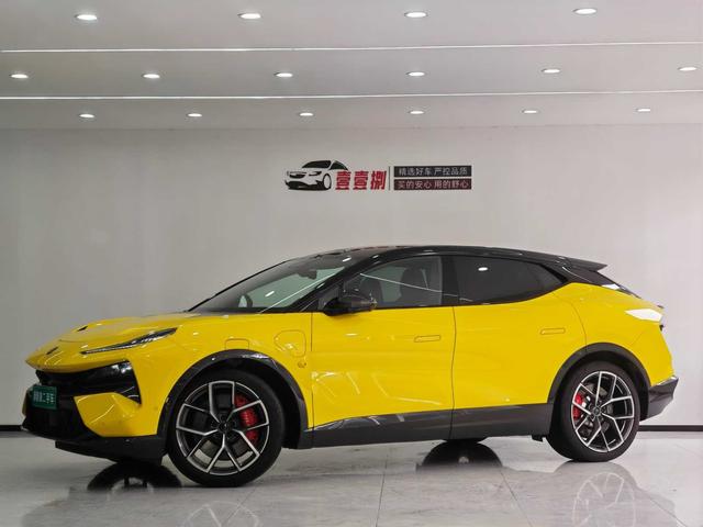 Eletre 2023 Eletre R+