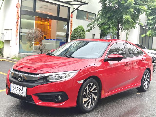 Civic 2016 220TURBO CVT Luxury Edition