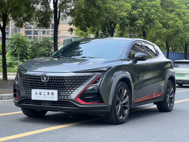Changan UNI-T 2020 1.5T Premium Model