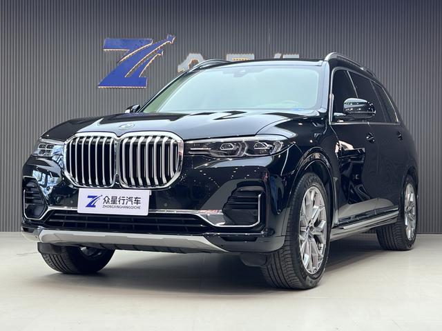 BMW X7 2021 xDrive40i Leading Luxury Package