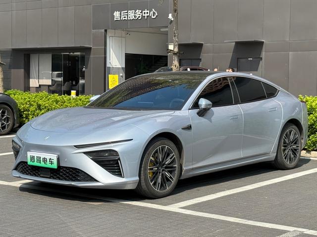 Nezha S 2023 pure electric 520 rear drive version
